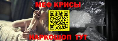 метадон Ливны