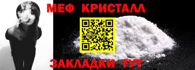 метадон Ливны