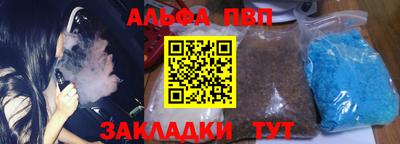 метадон Ливны