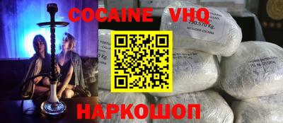 метадон Ливны