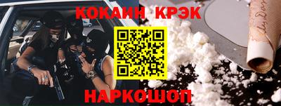 метадон Ливны