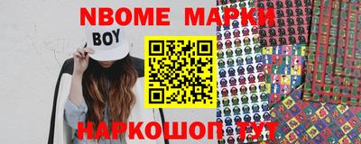 COCAINE Лесосибирск