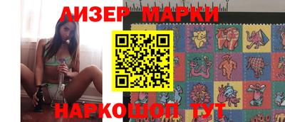 COCAINE Лесосибирск