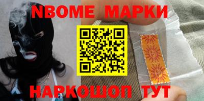 метадон Ливны