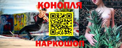 COCAINE Лесосибирск