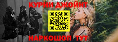 амфетамин Ликино-Дулёво