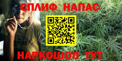 амфетамин Ликино-Дулёво