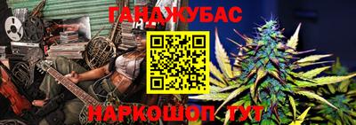 COCAINE Лесосибирск