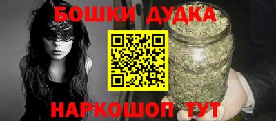 метадон Ливны