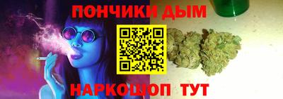 амфетамин Ликино-Дулёво