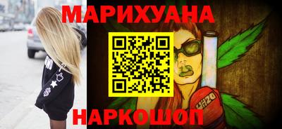 метадон Ливны