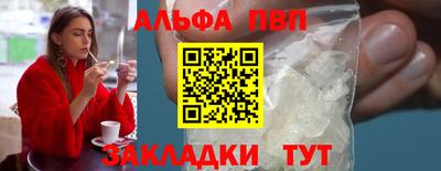 метадон Ливны