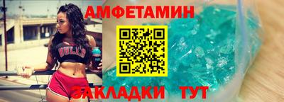 метадон Ливны