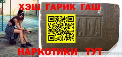 амфетамин Ликино-Дулёво
