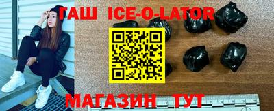 метадон Ливны