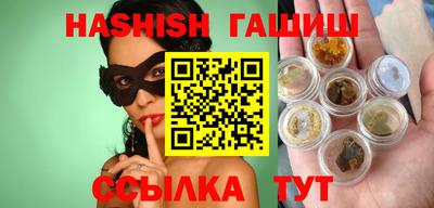 метадон Ливны