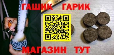 COCAINE Лесосибирск