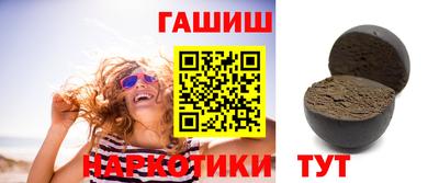 амфетамин Ликино-Дулёво